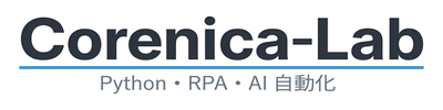 Corenica-Lab